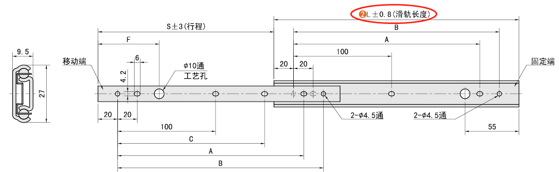 L（长度）