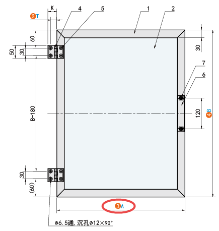 A（宽度）