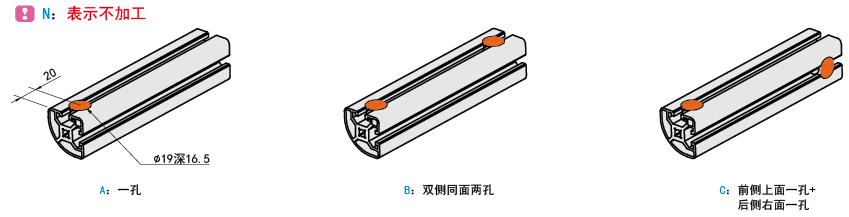 内置连接件盲孔加工代码