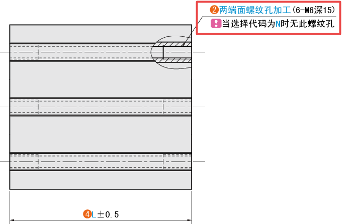 两端面螺纹孔加工代码