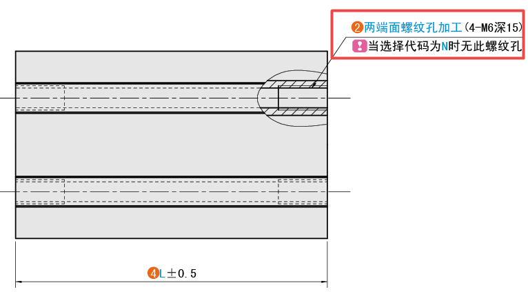 两端面螺纹孔加工代码